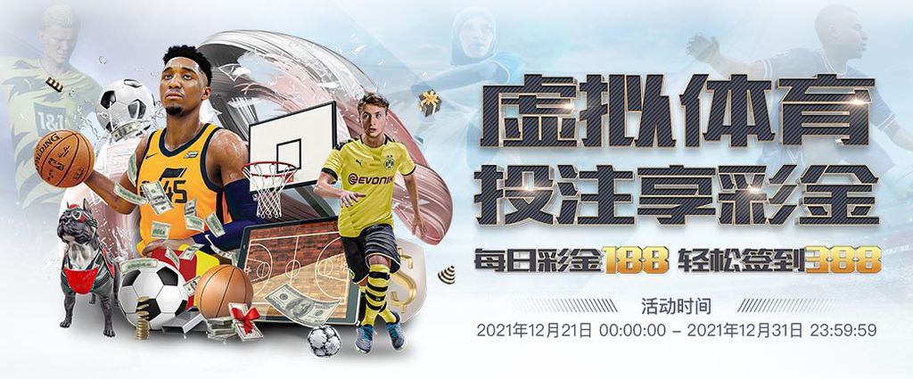 亞博體育 - 亞博台灣 | Yabo亞博娛樂台灣OB官方網站 72 娛樂城優惠