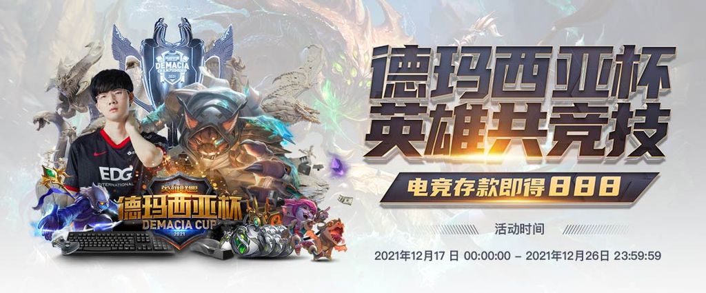 亞博體育 - 亞博台灣 | Yabo亞博娛樂台灣OB官方網站 74 娛樂城優惠
