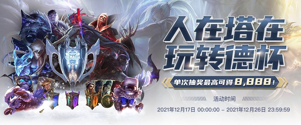 亞博體育 - 亞博台灣 | Yabo亞博娛樂台灣OB官方網站 68 娛樂城優惠