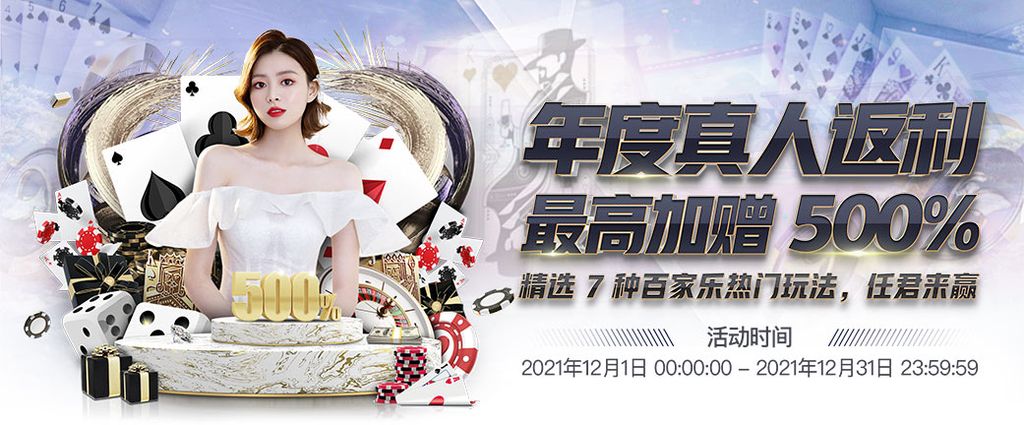 亞博體育 - 亞博台灣 | Yabo亞博娛樂台灣OB官方網站 70 娛樂城優惠