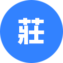YOBO亞博真人娛樂|視訊真人 26 百家樂-莊